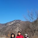 한국강사총연합회를 위한 국제웰빙전문가협회 전략 워크숍(속리산 행복정원) 이미지