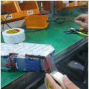 (주)금강에너지