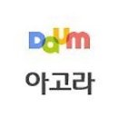 미싱사인데 이건 나라일이라 이미지