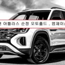 엠제이솔루션 네이버블로그