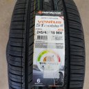 한국타이어 TTS 수동점 이미지