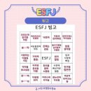 빙고 이미지