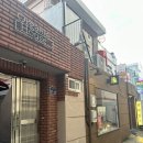 춘하추동닭발