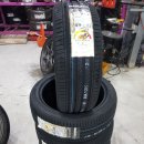 타이어달인 이미지