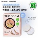 샘기획