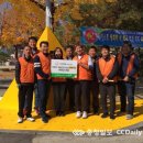 보은삼산초등학교 이미지