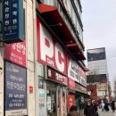 금PC방 | 종로 &lt;레벨업 pc방 종로점&gt; 방문후기