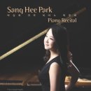 [무료공연] 박상희 피아노 독주회 2월 25일 (화) 4시 한국가곡예술마을 이미지