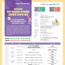 리더 기호일보