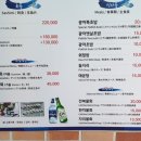 어림향 이미지