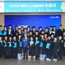 평택마을교육 사회적협동조합 네이버블로그