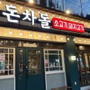 내서읍713 이미지