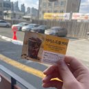 천사곱창 수영점 | 06. 사랑은 봄비처럼 이별은 겨울비처럼