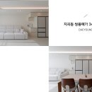 (주)대영이엔씨 이미지