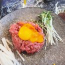 육회바른연어상 이미지