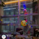 뉴코노래타운 이미지