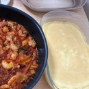 한끼상자 | [후기] 내돈내산 전자레인지 찜기 락앤락 바로한끼 1.6L 구매 후기