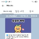 과제제출 이미지