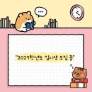 문스음악교습소