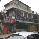 인덕원로23번길 네이버블로그