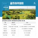 건천테니스장 이미지