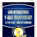 아시아포켓 당구장 이미지