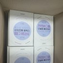 까르페디엠 이미지