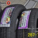 티스테이션사림점 이미지