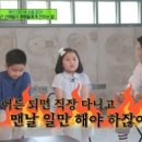 대실역남로3길 이미지