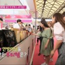 드레스&커피 이미지