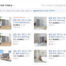 서울수송초등학교 이미지