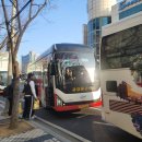 원통 시외버스터미널 이미지