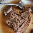 취락한방능이백숙 이미지