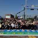 광양시보건소 이미지