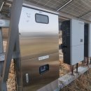 용태양광발전소 이미지