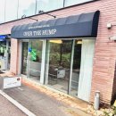 오버더험프 | [향동 카페 맛집]향동 오버 더 험프(OVER THE HUMP)🐻