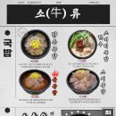장터정육점 이미지