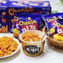 황디자인 | 요즘 SNS 난리 미쯔황치즈 내돈내산 후기 솔직한 맛 리뷰