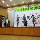봉담중학교 Daum카페