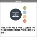 유경통상 이미지