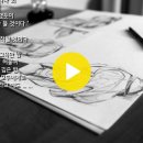 [일반시02.겨울]06.생활 소묘(素描) 외 6편 이미지