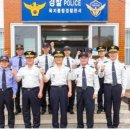 욕지파출소 이미지