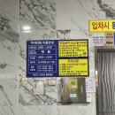 민들레축산 네이버블로그