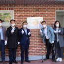 구립직업재활센터 이미지