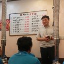 북수원화로 이미지