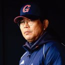 롯데그릇 이미지