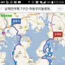 하동우리들병원 이미지