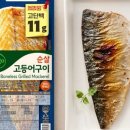 두물로 11 네이버블로그