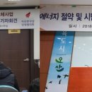 진실공방 이미지