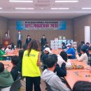 충무공동1 이미지